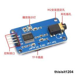 MP3 Player Digital Recorder Audio LCD Voice Dictaphone Sound Activated Recording 歷史價格詳細信息