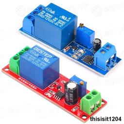 繼電器模組延時時間繼電器模塊交流220V循環通斷開關控制器定時觸發斷電通電繼電器模塊 歷史價格詳細信息