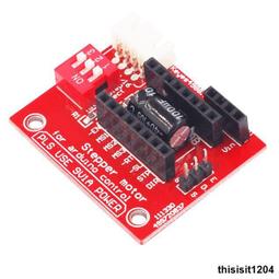 3D打印機 TMC2226 超靜音步進電機驅動模塊 帶散熱片 替代TMC2209 歷史價格詳細信息