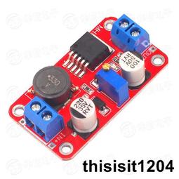 5A升壓模塊DC-DC升壓恒壓恒流電源模塊10-50V 液晶顯示 充電模塊 歷史價格詳細信息
