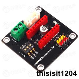 3D打印機 TMC2226 超靜音步進電機驅動模塊 帶散熱片 替代TMC2209 歷史價格詳細信息
