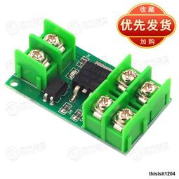 MOS管 FQP5N60C 5A 600V TO-220/220F 231-03048 歷史價格詳細信息