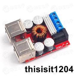 支持5V 充電頭DC 5.5 2.5mm母電源接口對USB-C公手機平板轉接頭 歷史價格詳細信息