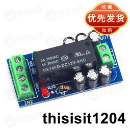 m350經緯m300rtkm30t機場版熱成像專業測繪巡檢經緯m30 歷史價格詳細信息