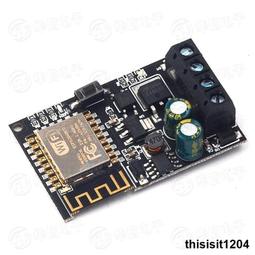 手機app遠程wifi無線遙控定時隱形風扇吊扇燈控制器 寬電壓110V 歷史價格詳細信息