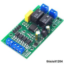 寬電壓電動車電瓶電量顯示器儀表精準電瓶車數顯電壓表防水電池顯示表 歷史價格詳細信息