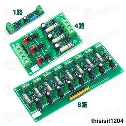 離220 靶面尺寸1/1.8 同軸光型 帶平行折射鏡后物距135左右 可以拆掉 鏡頭成95新 日本原裝東西好用！大量現貨 歷史價格詳細信息