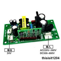 12-24V輸入 子蛋頭型充電器  輸出5V1A 車載充電器 點菸器轉換换插 歷史價格詳細信息