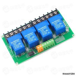 4路dtmb地面波高清編碼工程機頂盒酒店數位電視系統支持avs 杜比 歷史價格詳細信息