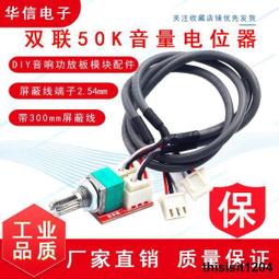 50音帶著背！QR Code 版（隨書附日籍名師親錄標準日語發音音檔QR Code）【金石堂】 歷史價格詳細信息
