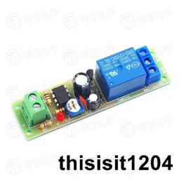 繼電器模組延時時間繼電器模塊交流220V循環通斷開關控制器定時觸發斷電通電繼電器模塊 歷史價格詳細信息