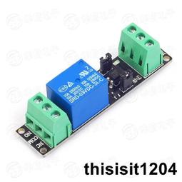 單路TCPUDP以太網網絡繼電器 遠程控制板 IO開關模組 1路 二次開發 歷史價格詳細信息