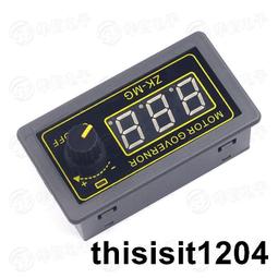 大功率戶外開關電源24V350W恆壓防水IP67防水防潮防凍耐寒電源 歷史價格詳細信息