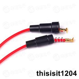 帶保險管點菸器擴充座~三孔 歷史價格詳細信息