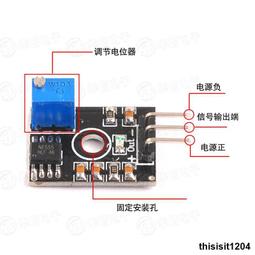 NE555P NE555 NE556N 計時/定時器編程振蕩器 IC芯片DIP8 14 sop~閒雜鋪子 歷史價格詳細信息