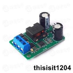 DC-DC降壓模塊 寬電壓 5V/5A大功率車載電源 4USB輸出 歷史價格詳細信息