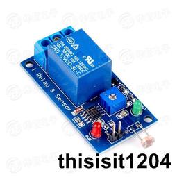 光敏電阻模塊 亮度自動控製模塊 光控繼電器光線開關 5V/12V/24V~閒雜鋪子 歷史價格詳細信息