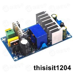 DC 24V 6A(10A) 動力型變壓器 直流馬達啟動專用 電鑽 鋸檯 抽水機 775 795 895 DC馬達 歷史價格詳細信息