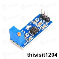 NE555 Duty Ratio Adjustable Pulse Generator Adjustable Small Signal Generator 歷史價格詳細信息