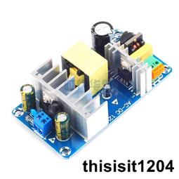 AC-DC電源裸板 5A6A內置電源板12V6A開關電源板 70W隔離電源模塊 歷史價格詳細信息