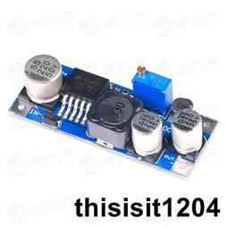 LM2596 DC-DC可調降壓模塊帶電壓表顯示 廠家直銷 歷史價格詳細信息