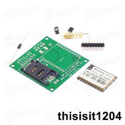 GSM 400MHz 5DBI 室外定向八木天線GPRS 7dBi 室外魚骨天線 歷史價格詳細信息