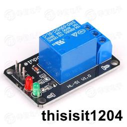 1路5V12V24V繼電器模塊帶光耦隔離支持高低電平觸發開發板 繼電器~閒雜鋪子 歷史價格詳細信息