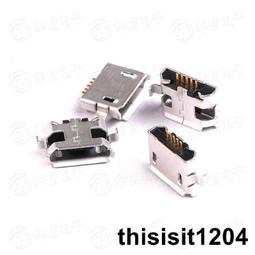 Micro USB(母座)防塵塞 軟矽膠材質 (單個膠塞) 歷史價格詳細信息