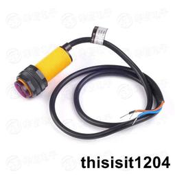 E18-D80NK 光電感測器 漫反射式紅外光電開關 避障感測器模組 A20 [369272] 歷史價格詳細信息