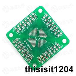 qfn32-0.5(5*5)翻蓋老化座鍍金耐高溫測試座燒錄編程夾具插座 歷史價格詳細信息