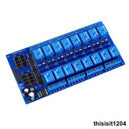 BESTEP6路電磁繼電器模塊5v12v24v高低觸發指示帶燈光耦隔離模組 歷史價格詳細信息