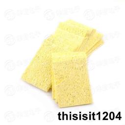 高溫滴塑成型烤模臺 自動滴塑機配套設備烤箱 滴塑模具烤箱 歷史價格詳細信息