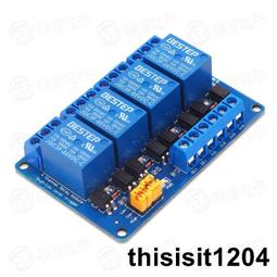 4路dtmb地面波高清編碼工程機頂盒酒店數位電視系統支持avs 杜比 歷史價格詳細信息