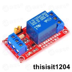 高低觸發【TopDIY】RL30A 驅動板 繼電器 觸發 電流 V5 模組 直流控直流 30A 直流控交流 模塊 擴流 歷史價格詳細信息