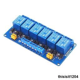 高低觸發【TopDIY】RL30A 驅動板 繼電器 觸發 電流 V5 模組 直流控直流 30A 直流控交流 模塊 擴流 歷史價格詳細信息