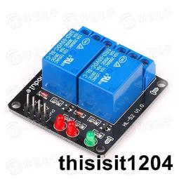 工業控制板開發 p設計研發 電路板控制板方案設計 歷史價格詳細信息