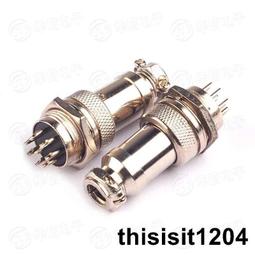 公牛插座67W快充插座 排插插板家用辦公桌面充電延長線usb延長線 歷史價格詳細信息