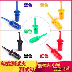 單片機51 遙控器 MP3遙控器 紅外線遙控器（2個一拍）  ★ 263610-037  ★ 歷史價格詳細信息