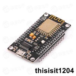 ESP8266 5V WiFi繼電器 智慧物聯網家居 手機APP遙控開關無線模塊 歷史價格詳細信息