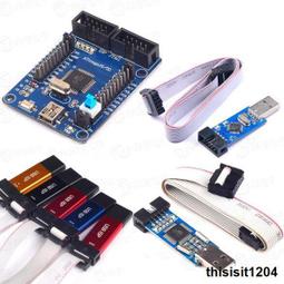 AVR開發板 ATmega16 開發板 學習板 最小系統核心板 ★ 259327 -035 ★ 歷史價格詳細信息