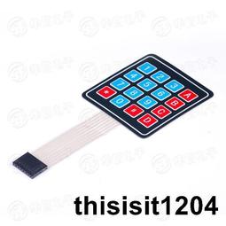 4*4矩陣鍵盤 4*4矩陣薄膜開關/薄膜按鍵/控制面板/單片機擴展鍵盤 W2 [57319-017] 歷史價格詳細信息