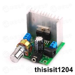 TDA7294  功放IC  ZIP-15  ST全新原裝 單片式音訊功放 194-03343 歷史價格詳細信息