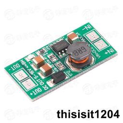 DC-DC 大功率 低紋波 15A可調 降壓模塊98%高效車載電源模塊 歷史價格詳細信息