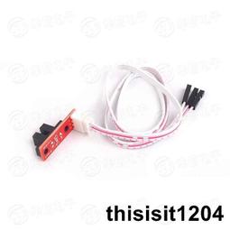 3D打印機 TMC2226 超靜音步進電機驅動模塊 帶散熱片 替代TMC2209 歷史價格詳細信息