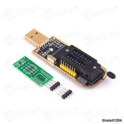 土豪金8508智能電動剃鬚刀數顯刮鬍充電式全身水洗剃鬍刀新款 歷史價格詳細信息