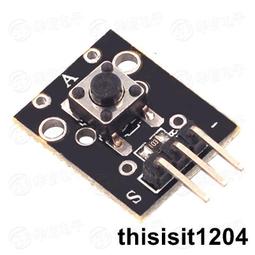 按鍵開關模組 KY-004 for Arduino w1 056[45942] 歷史價格詳細信息