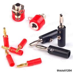 4MM 香蕉插頭 香蕉插座 紅色/黑色 接線柱測試插頭鍍金燈籠頭咨詢 歷史價格詳細信息