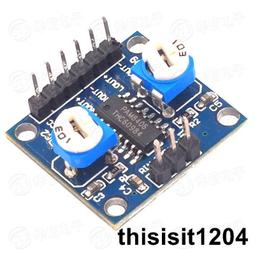 PAM8406 Bluetooth 4.1 Audio Receiver Module 5W+5W Amplifier Board Hand-Free Call 歷史價格詳細信息
