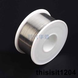 0.5mm茶色pc片材，茶色半透明PC，黑色透明茶色底片 歷史價格詳細信息