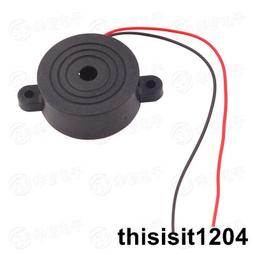 高分貝報警器喇叭bc-40號筒擴音喇叭道路車載大功率喇叭 歷史價格詳細信息